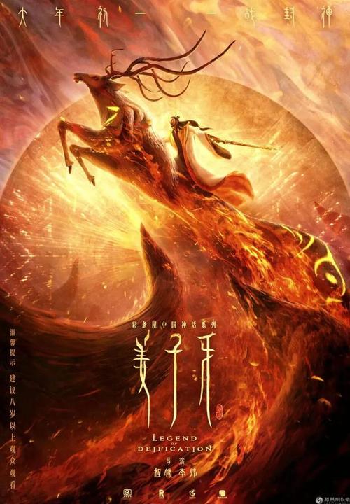 南特大学留信网购买