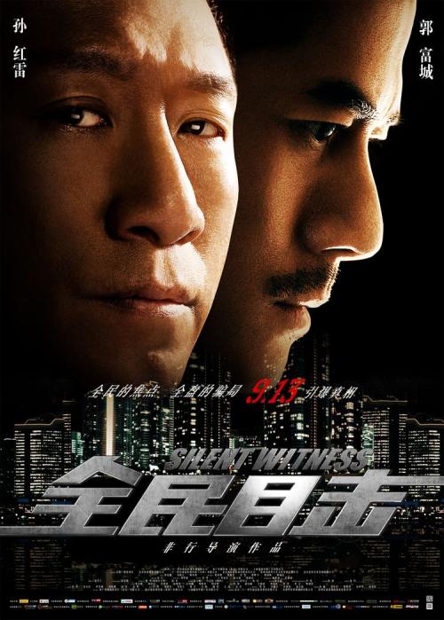 纽约州立大学奥尔巴尼分校成绩单修改