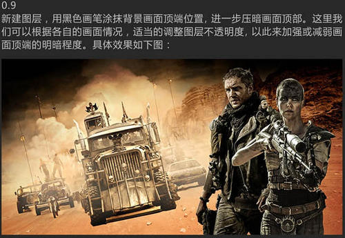 内蒙古工程师证怎么做